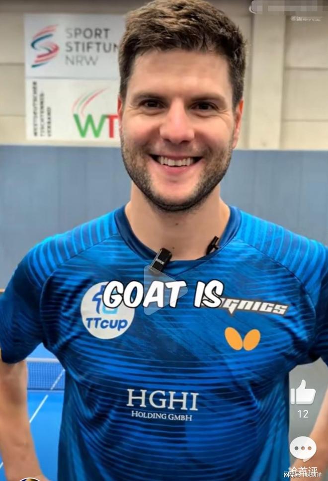 奥地利乒乓球队完胜瑞典乒乓球队，奥恰洛夫统治全场的简单介绍