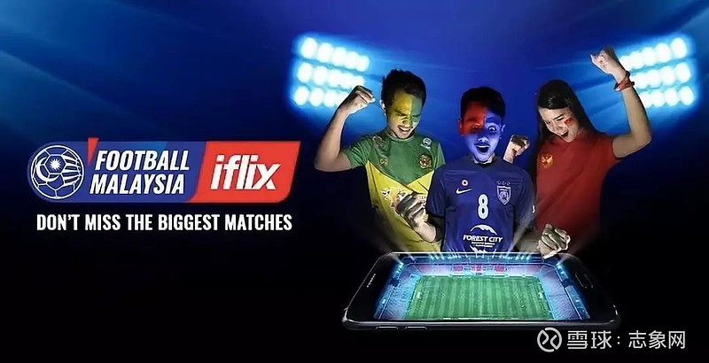 关于东南亚强队力压对手,迎来连胜之路的信息 关于东南亚强队力压对手,迎来连胜之路的信息