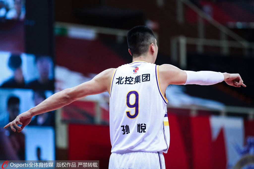 关于苏宁外援助攻,立下军令状连续胜利的信息 关于苏宁外援助攻,立下军令状连续胜利的信息