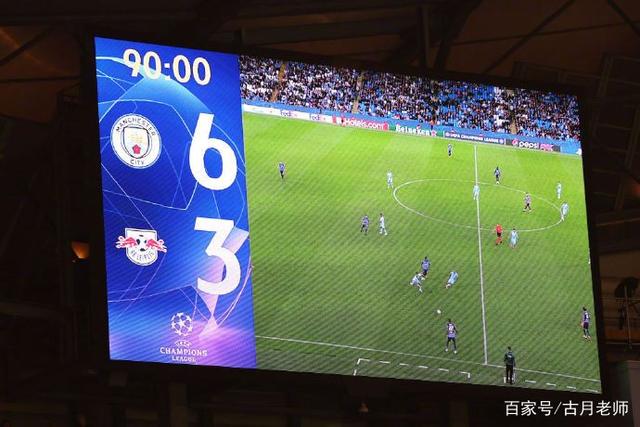 阿根廷翻盘加拿大，格拉利什完成帽子戏法的简单介绍