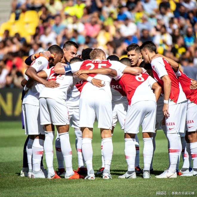 摩纳哥队主场再获胜，晋级形势看好