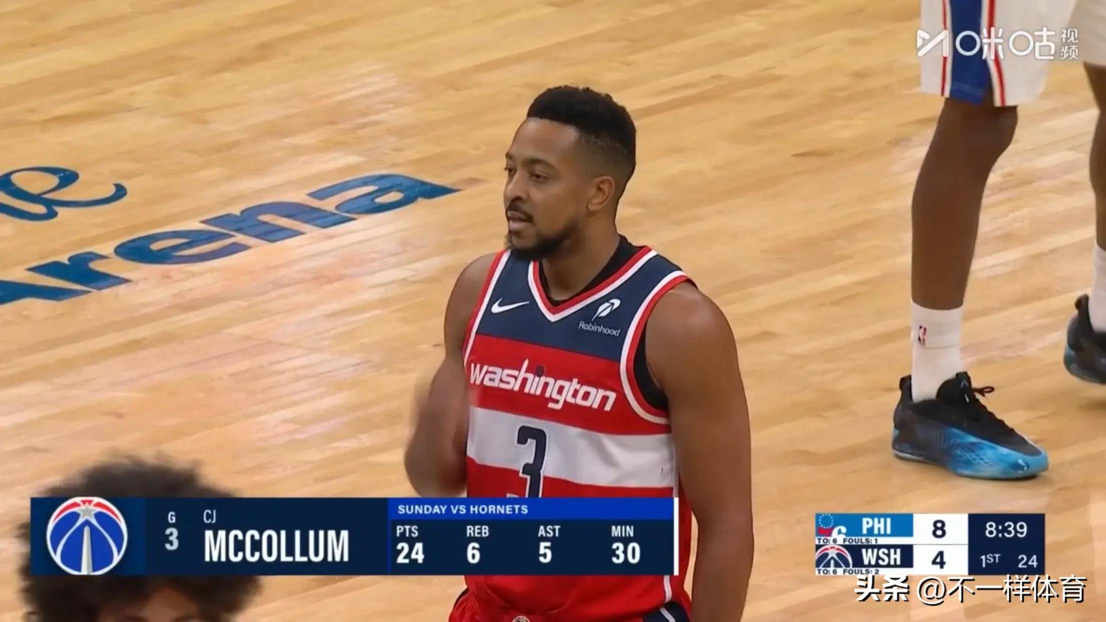 魔术爆冷76人，麦科勒姆制霸全场的简单介绍