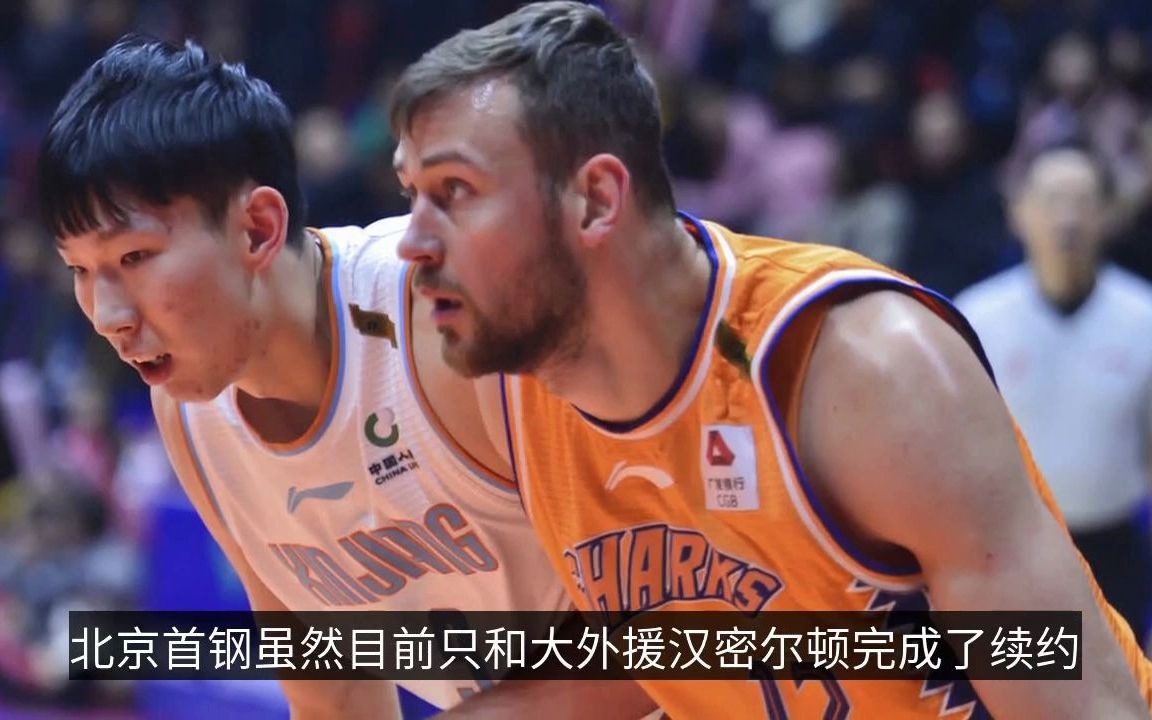 波兰男篮碾压巴西男篮，汉密尔顿关键制胜的简单介绍