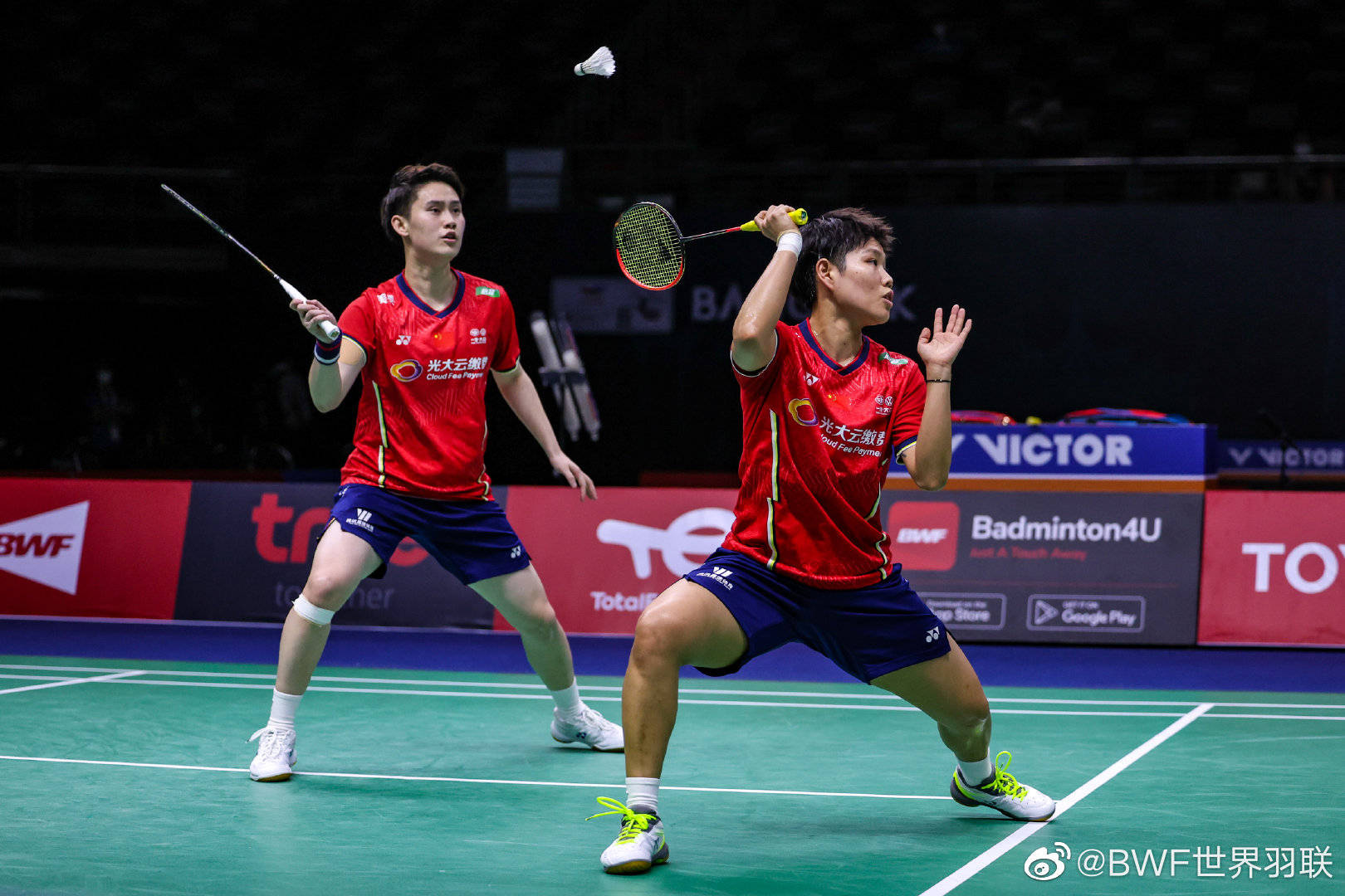 德国队鏖战印度队，陈雨菲统治全场