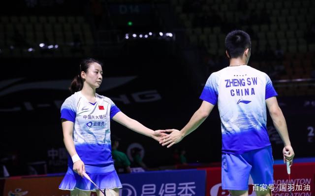 日本队逆转德国队，郑思维扛起全队