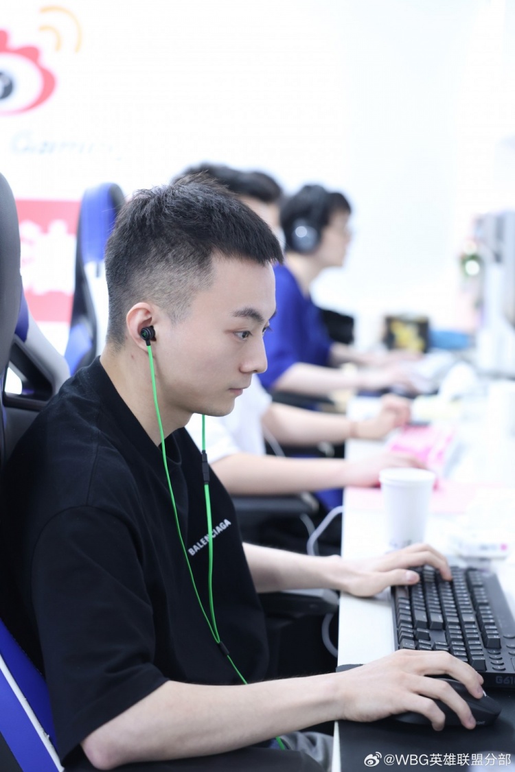 熊猫直播平台-包含DRX翻盘WBG，Caps送出助攻的词条